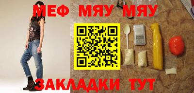 кокаин перу Тара