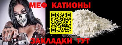кокаин перу Тара
