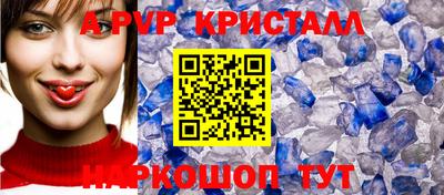 кокаин перу Тара