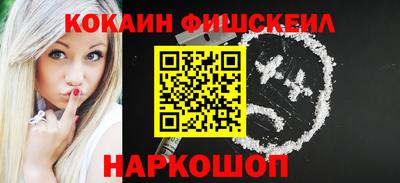 стаф Татарск