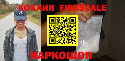 кокаин перу Тара