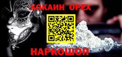 стаф Татарск