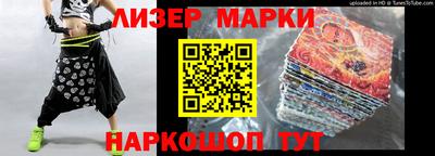 кокаин перу Тара