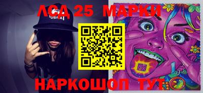 мескалин Тверь