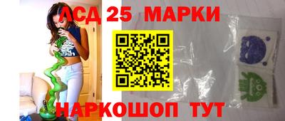 мескалин Тверь