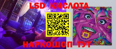 кокаин перу Тара