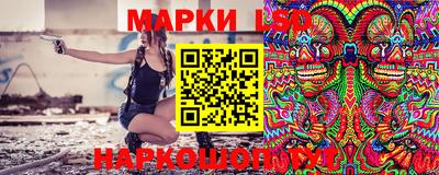 мескалин Тверь
