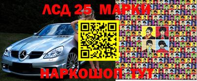 стаф Татарск