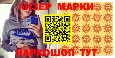 стаф Татарск