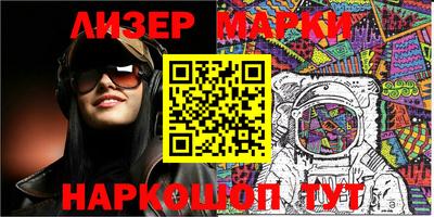 кокаин перу Тара