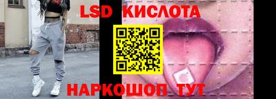 кокаин перу Тара