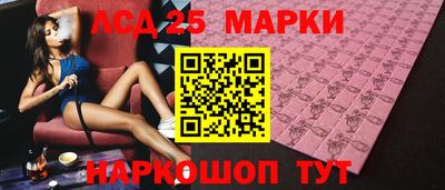 стаф Татарск