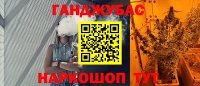 кокаин перу Тара