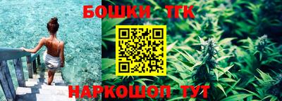 стаф Татарск