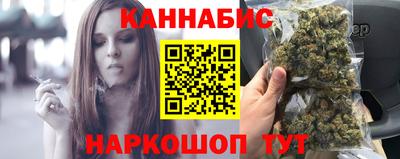 кокаин перу Тара