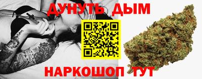 мескалин Тверь