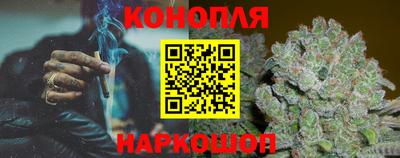 кокаин перу Тара