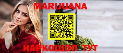 кокаин перу Тара