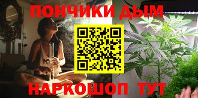 кокаин перу Тара
