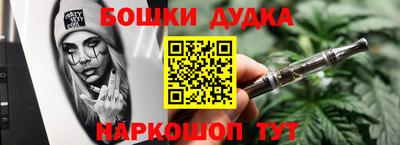 мескалин Тверь