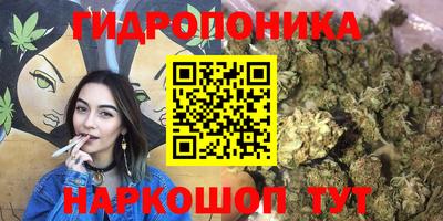 кокаин перу Тара