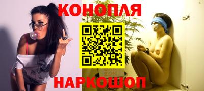 мескалин Тверь