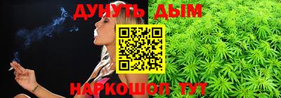 стаф Татарск
