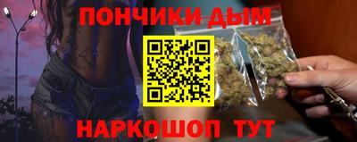 мескалин Тверь