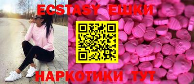 кокаин перу Тара