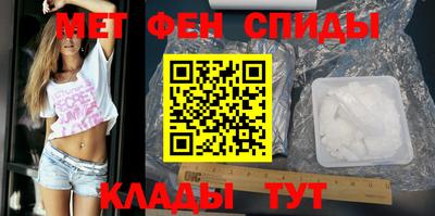 мескалин Тверь
