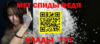 мескалин Тверь