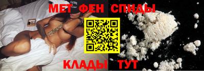 стаф Татарск