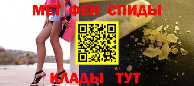 кокаин перу Тара