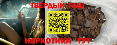 мескалин Тверь
