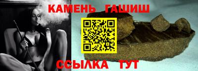 мескалин Тверь